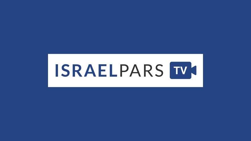 Israel Pars TV
